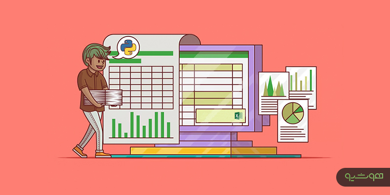 آموزش استفاده از پایتون در اکسل