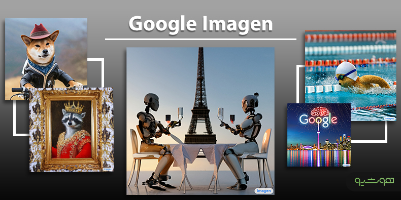 از فناوری تبدیل متن به عکس Google Imagen چه می‌دانید؟
