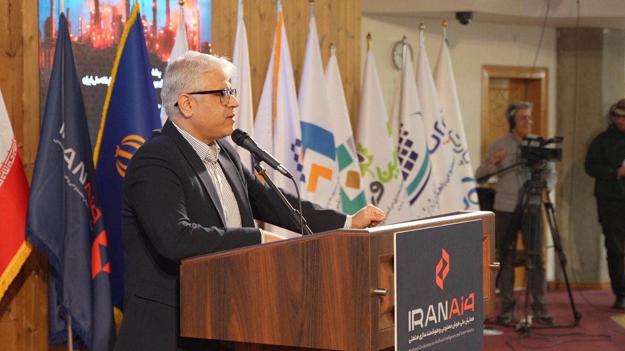 تحول دیجیتال و چالش‌های اقتصادی در ایران؛ سخنرانی چیت‌ساز در رویداد ملی هوشمندسازی صنعتی