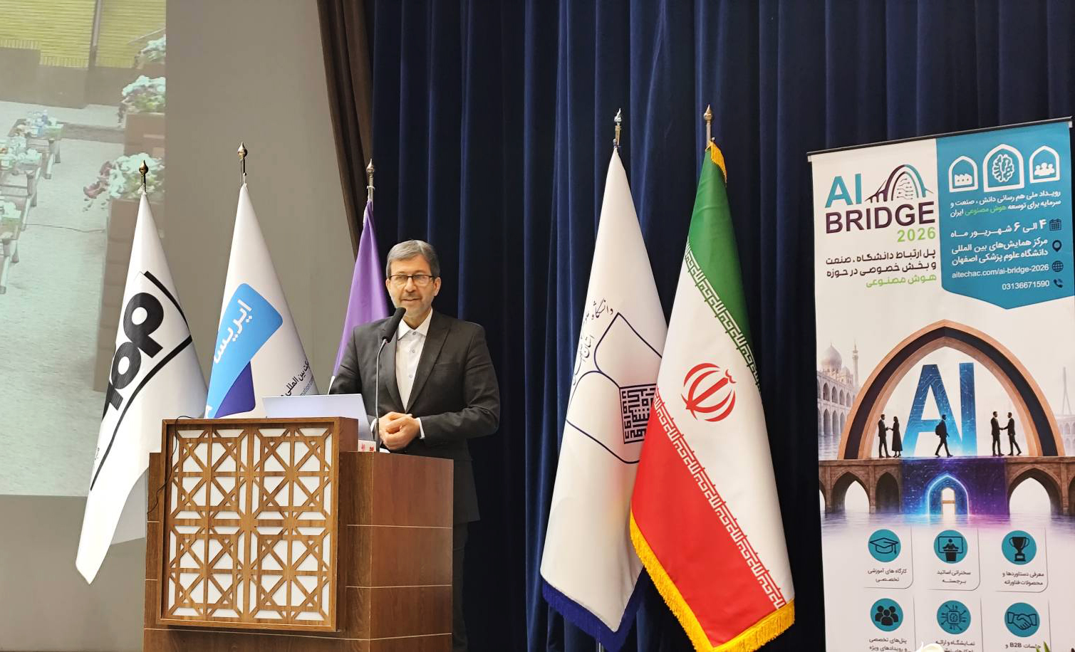 استاندار اصفهان: رابطه دانشگاه و صنعت باید از «تفاهم‌نامه» به «قراردادهای واقعی» تبدیل شود