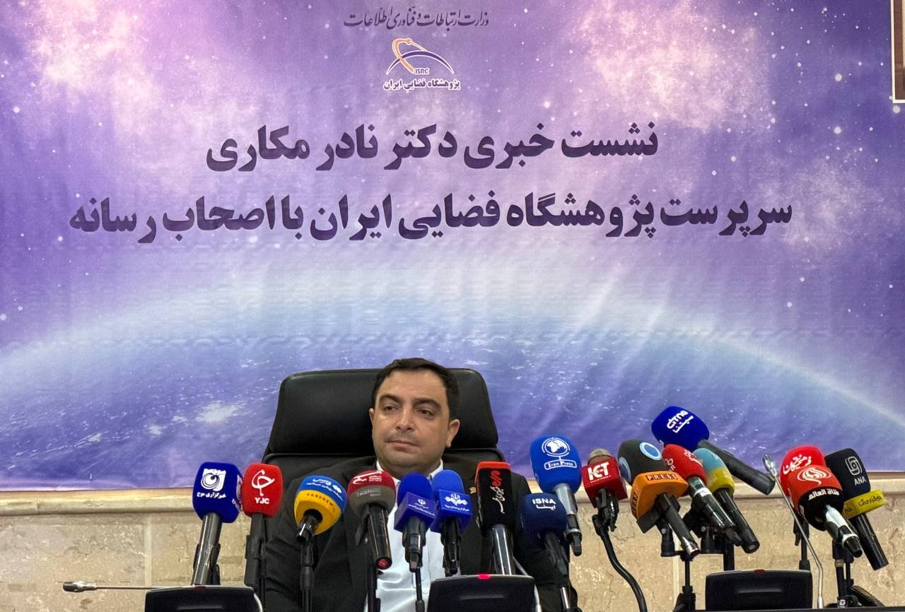 هوش مصنوعی در تمام زنجیره صنعت فضایی ایران به کار گرفته می‌شود