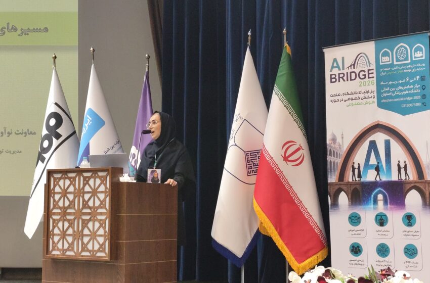 نقشه راه تجاری‌سازی نوآوری‌ها در ترازوی نقد؛ تبیین رویکرد جدید صندوق نوآوری و شکوفایی
