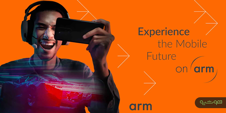 شرکت Arm پردازنده‌های گرافیکی نسل پنجم خود را رونمایی کرد