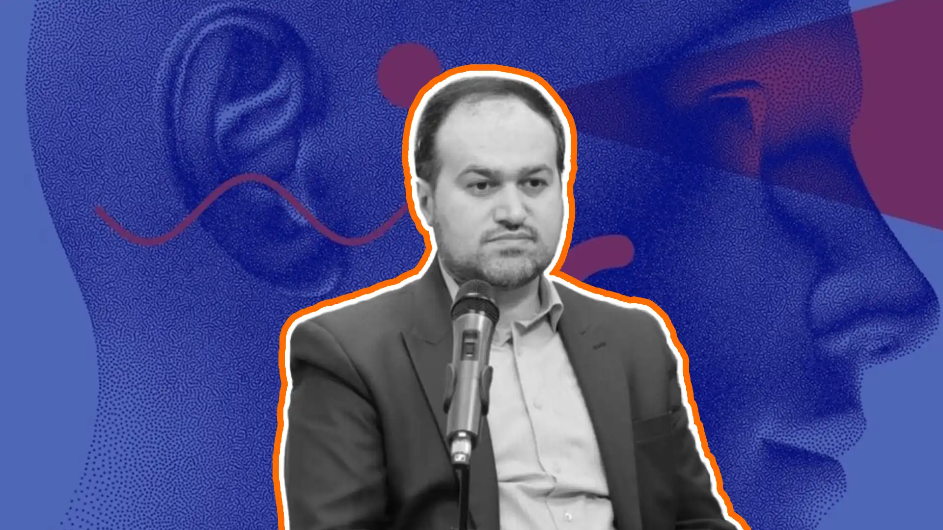 سواد هوش مصنوعی از چیستی تا اخلاق