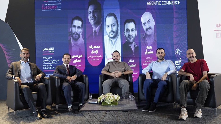هوش مصنوعی قواعد تبلیغات را تغییر می‌دهد
