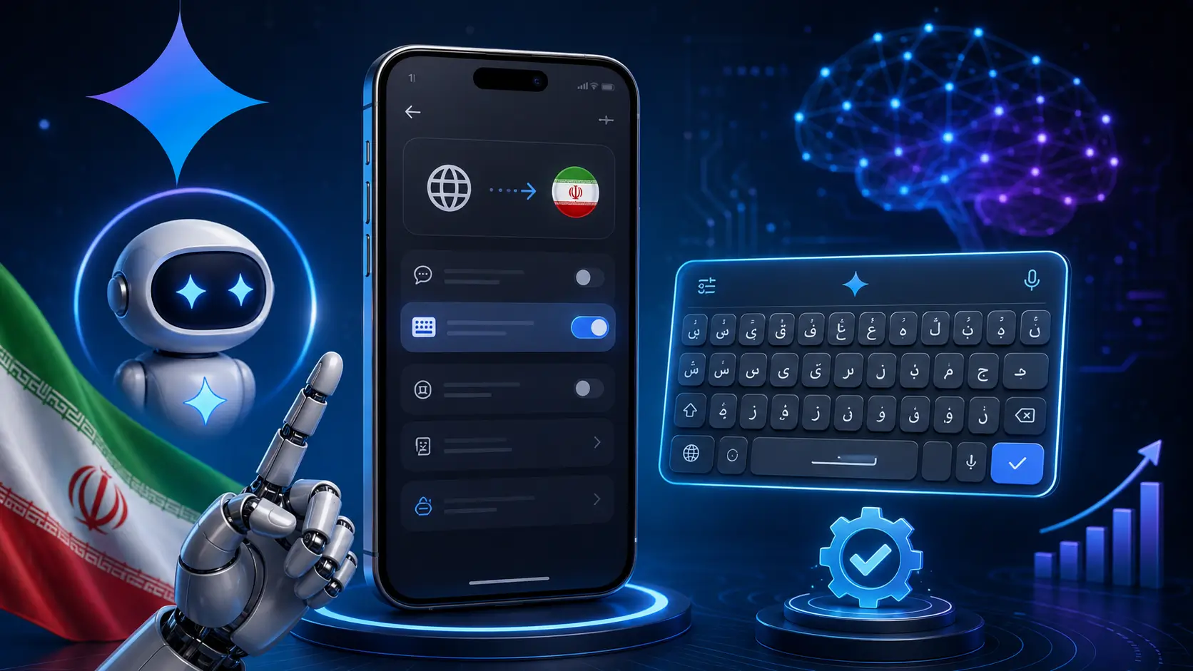 آموزش جامع تغییر زبان جمینای (Gemini) به فارسی و فعال‌سازی کیبورد هوشمند در سال ۲۰۲۶ XNET | اخبار و تحلیل هوش مصنوعی