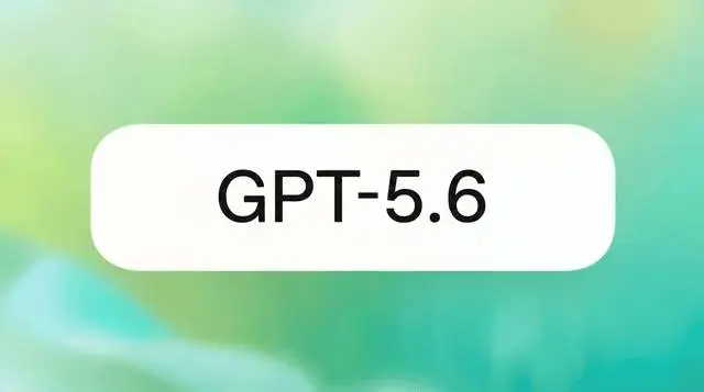 رونمایی ناگهانی از ChatGPT 5.6؛ استراتژی جدید اوپن‌ای‌آی برای حفظ رهبری بازار XNET | اخبار و تحلیل هوش مصنوعی