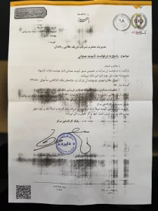 اطلاعیه داریک درباره پشتوانه طلا؛ توضیح درباره ذخایر طلا و نحوه تحویل