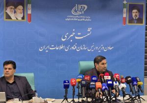 ایران‌پاس در راه است؛ آزمون اصلی دولت دیجیتال، پایان سرگردانی مردم میان سامانه‌هاست