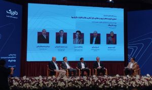 داریک از هویت جدید رونمایی کرد؛ بازار طلای آنلاین در انتظار تنظیم‌گری