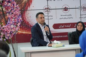توسعه صنعت افتا؛ از ضرورت بزرگ‌شدن بازار امنیت سایبری تا تدوین نقشه راه پنج‌ساله
