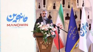 افشین عنوان کرد: «مانوین» آغاز حرکت هدفمند ملی برای حمایت از صنایع خلاق