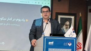 نخستین رویداد سالانه تأمین مالی جمعی ایران؛ از ارائه شش راهکار پاد تا عبور بازار از ۲۱ همت