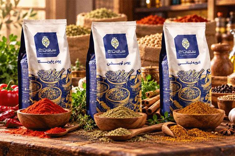 ايتنا - خرید عمده ادویه برای رستوران و فروشگاه؛ چه معیارهایی مهم است؟