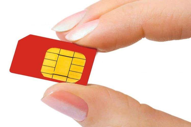 ايتنا - تا وقت دارید سیم‌کارتتان را زنده کنید!
