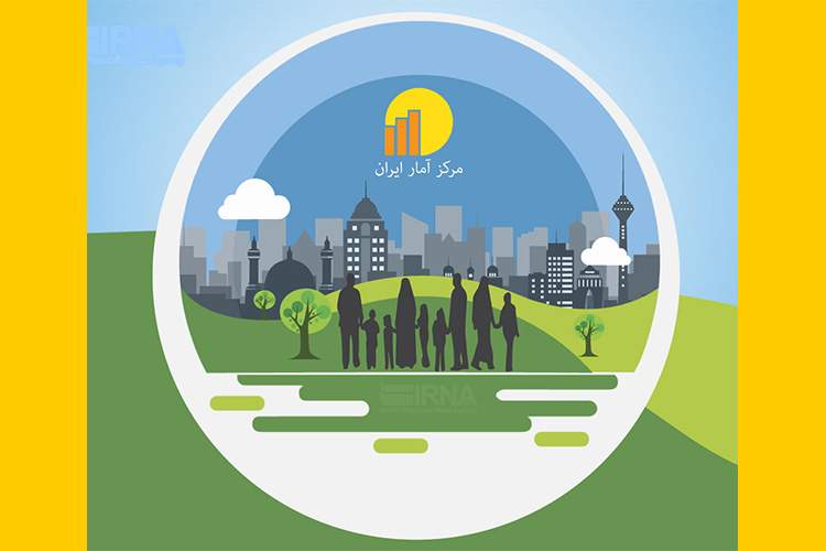 ايتنا - آغاز سرشماری اینترنتی نفوس و مسکن از مهر