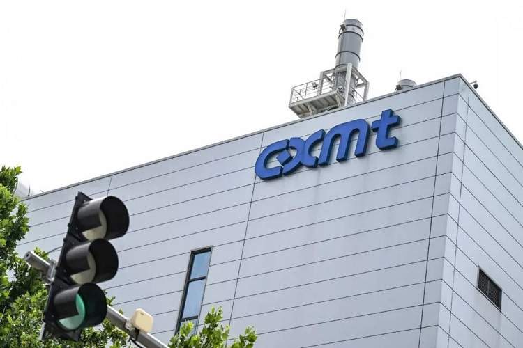 ايتنا - جهش بزرگ صنعت تراشه چین؛ حافظه‌های جدید CXMT به سامسونگ نزدیک می‌شوند