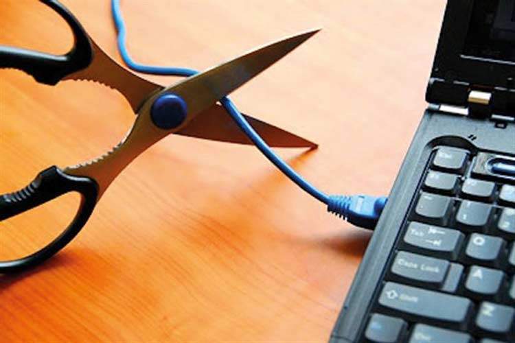 ايتنا - اقتصاد، اینترنت و امنیت ملی