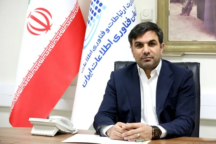 ایران‌بوم چارچوب هم‌افزایی زیرساخت‌ها، داده‌ها و خدمات دیجیتال دولت