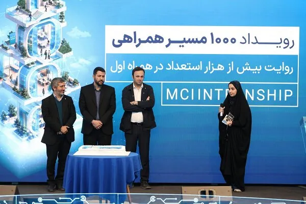 هزارمین کارآموز؛ نقطه عطف ۵ سال فعالیت آکادمی XNET