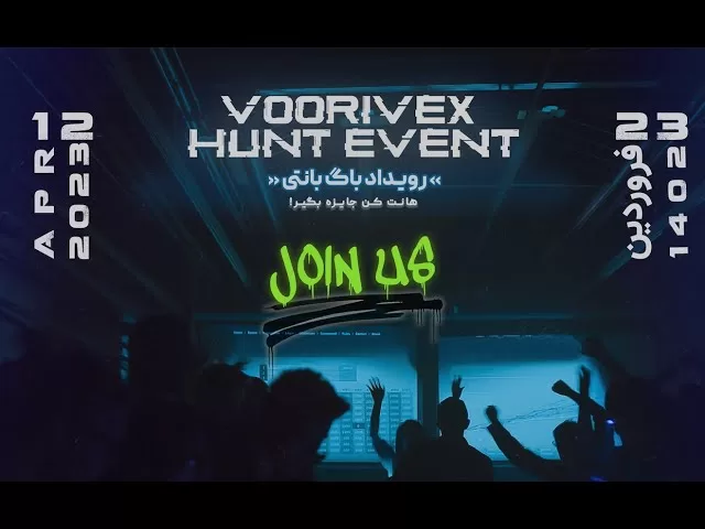 Voorivex Hunt Event