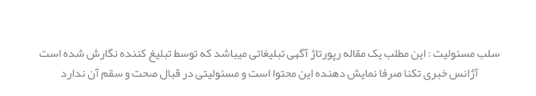 تبدیل پس‌اندازهای کوچک به دارایی‌های ارزشمند؛ روش سرمایه‌گذاری بدون کارمزد پنهان