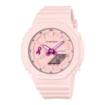 کاسیو ساعت صورتی G-Shock GMA-S2100PR-4AER را معرفی کرد