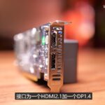 کارت گرافیک RTX 3060 فوق‌کامپکت ساخته شد + تصویر