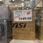 لپ‌تاپ MSI حدود ۱۵۵۰ دلار تخفیف خورد؛ آیا ارزش خرید دارد؟