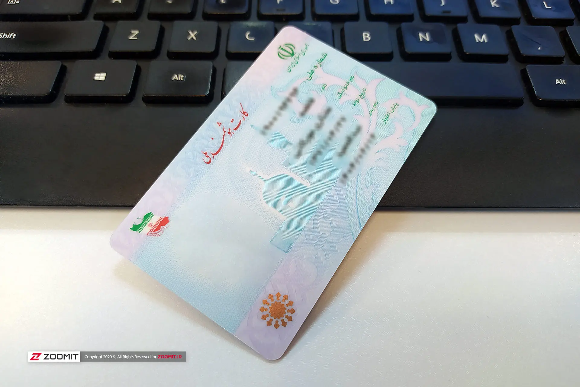 رونمایی در بهار ۱۴۰۶؛ کارت ملی جدید چه ویژگی‌هایی دارد؟