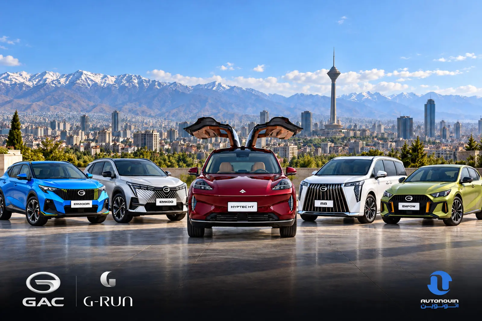 عرضه نقد و اقساط محصولات GAC جیران موتور با تحویل ۵ روزه در سامانه خودروهای وارداتی اتونوین