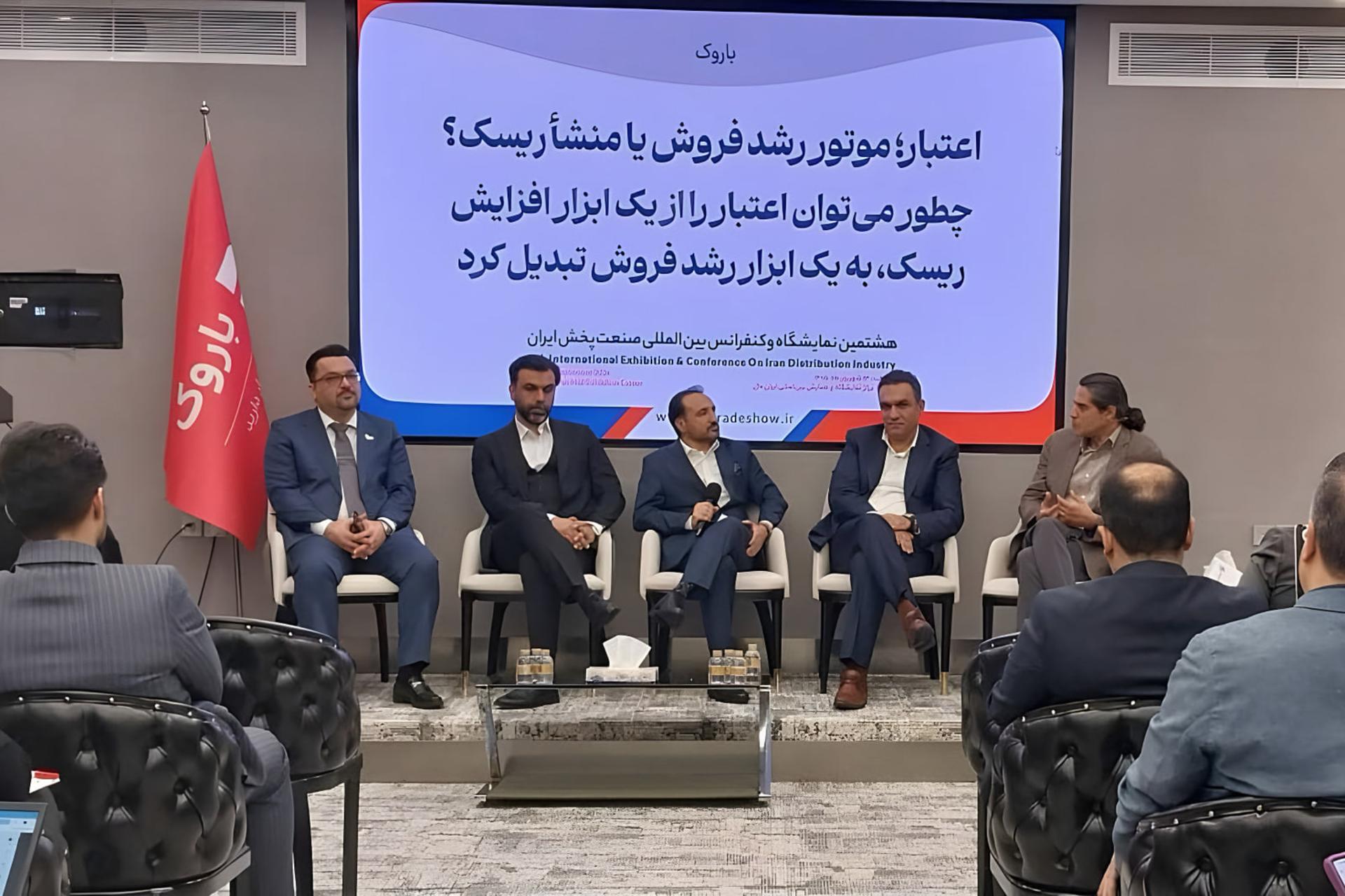تامین مالی دیجیتال؛ راهکاری برای عبور از تورم و شکاف سرمایه در گردش