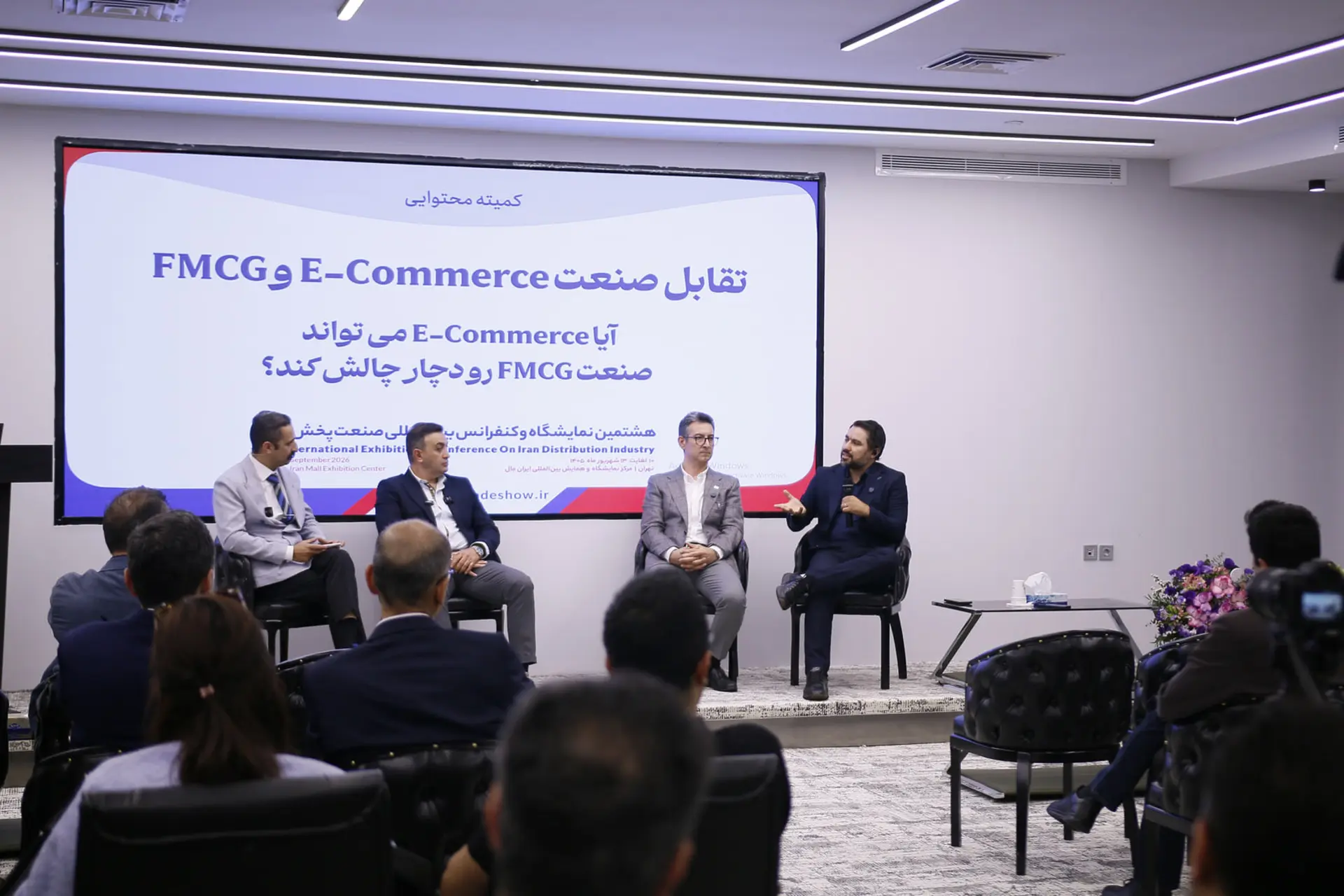 تقابل صنعت E-commerce و FMCG؛ آیا تجارت الکترونیک صنعت کالاهای تندمصرف را دچار چالش می‌کند؟