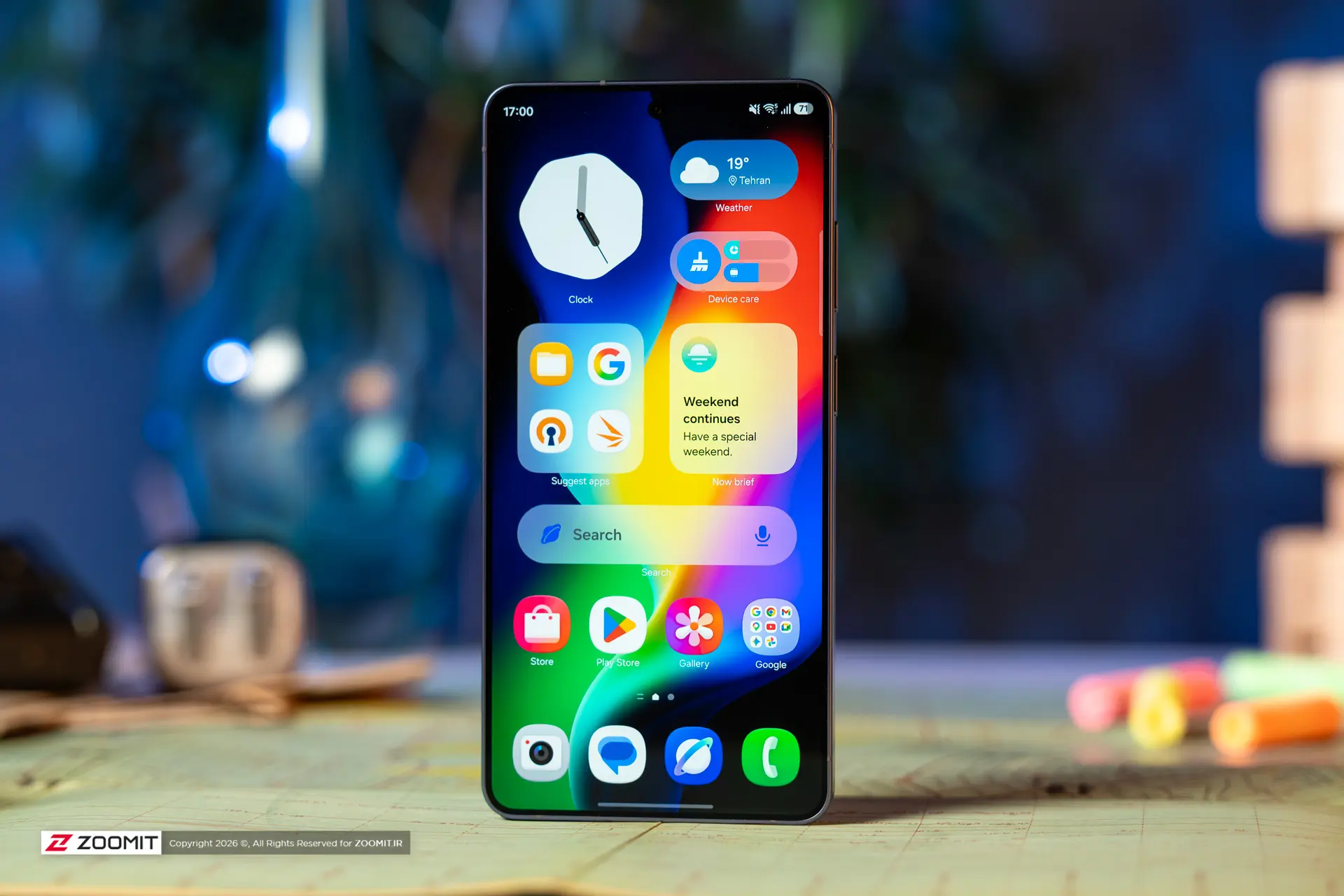 سامسونگ احتمالا دو گوشی گلکسی S27 پرو و اولترا را با ارتقاء چشمگیر نمایشگر عرضه می‌کند