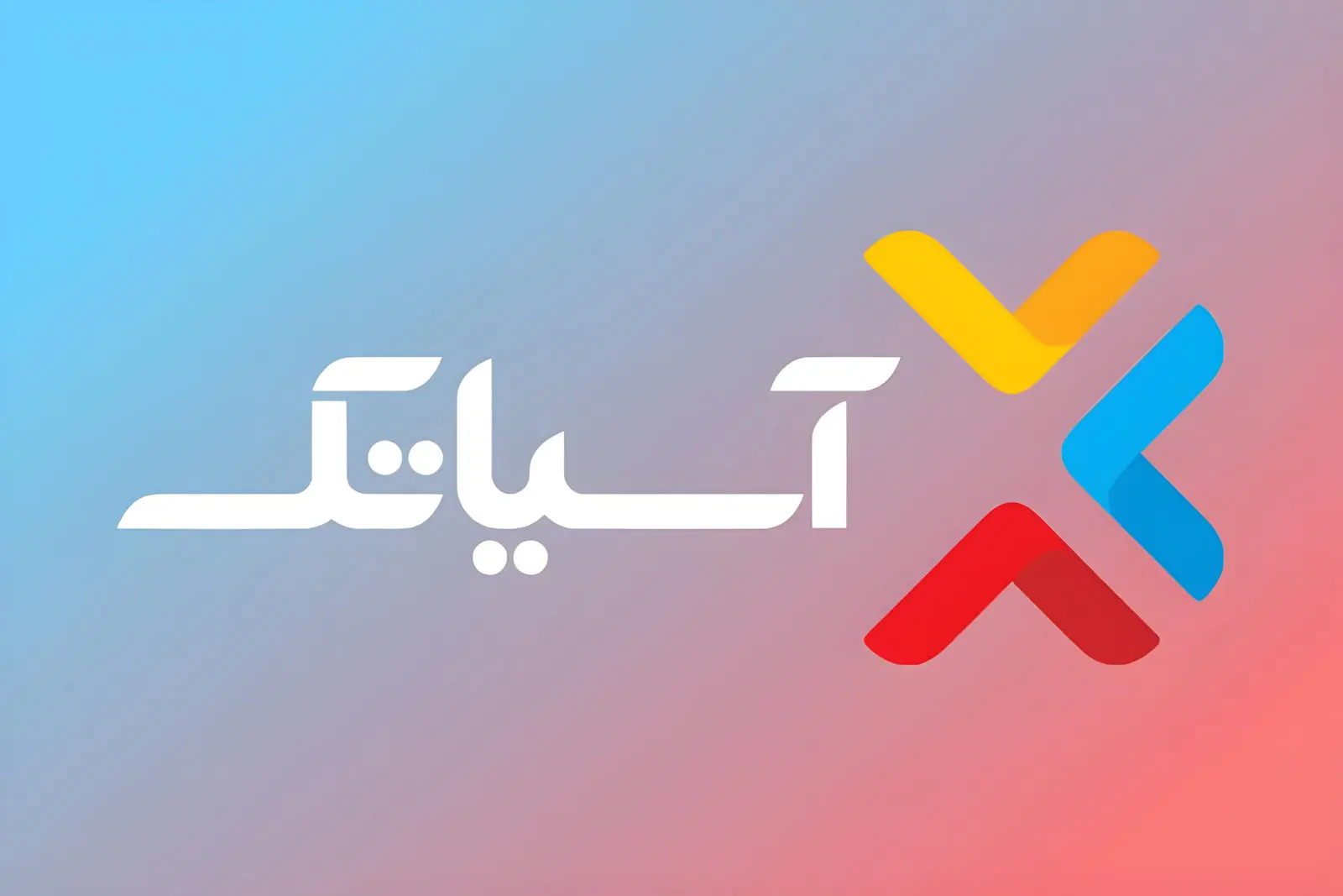 واکنش رسمی XNET به خبر افزایش تعرفه اینترنت و مکالمه