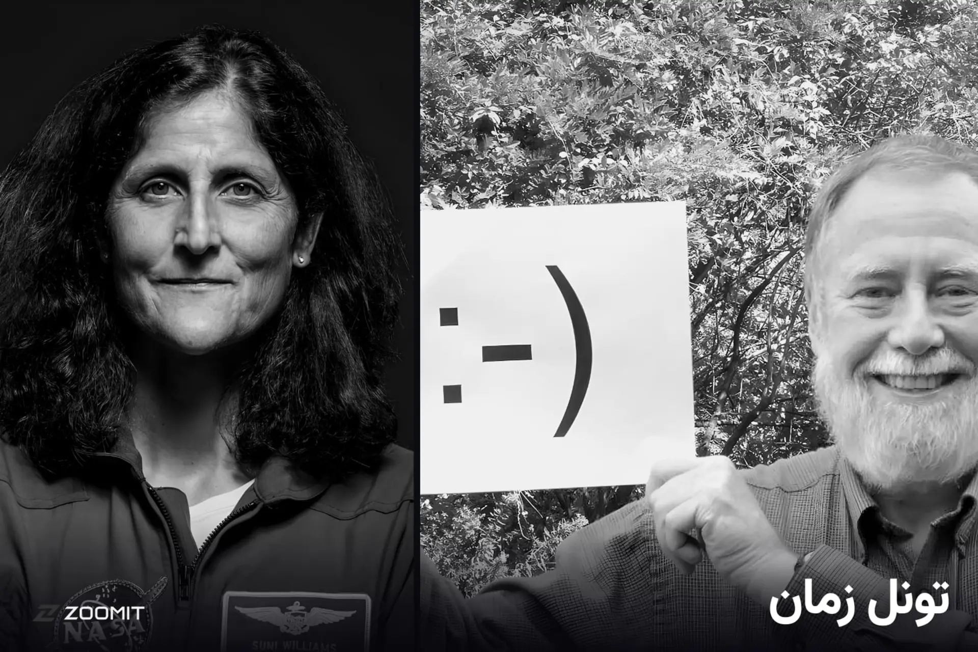 ۲۸ شهریور؛ از نخستین لبخند دیجیتال تا معادله‌ای که موشک‌ها را می‌راند