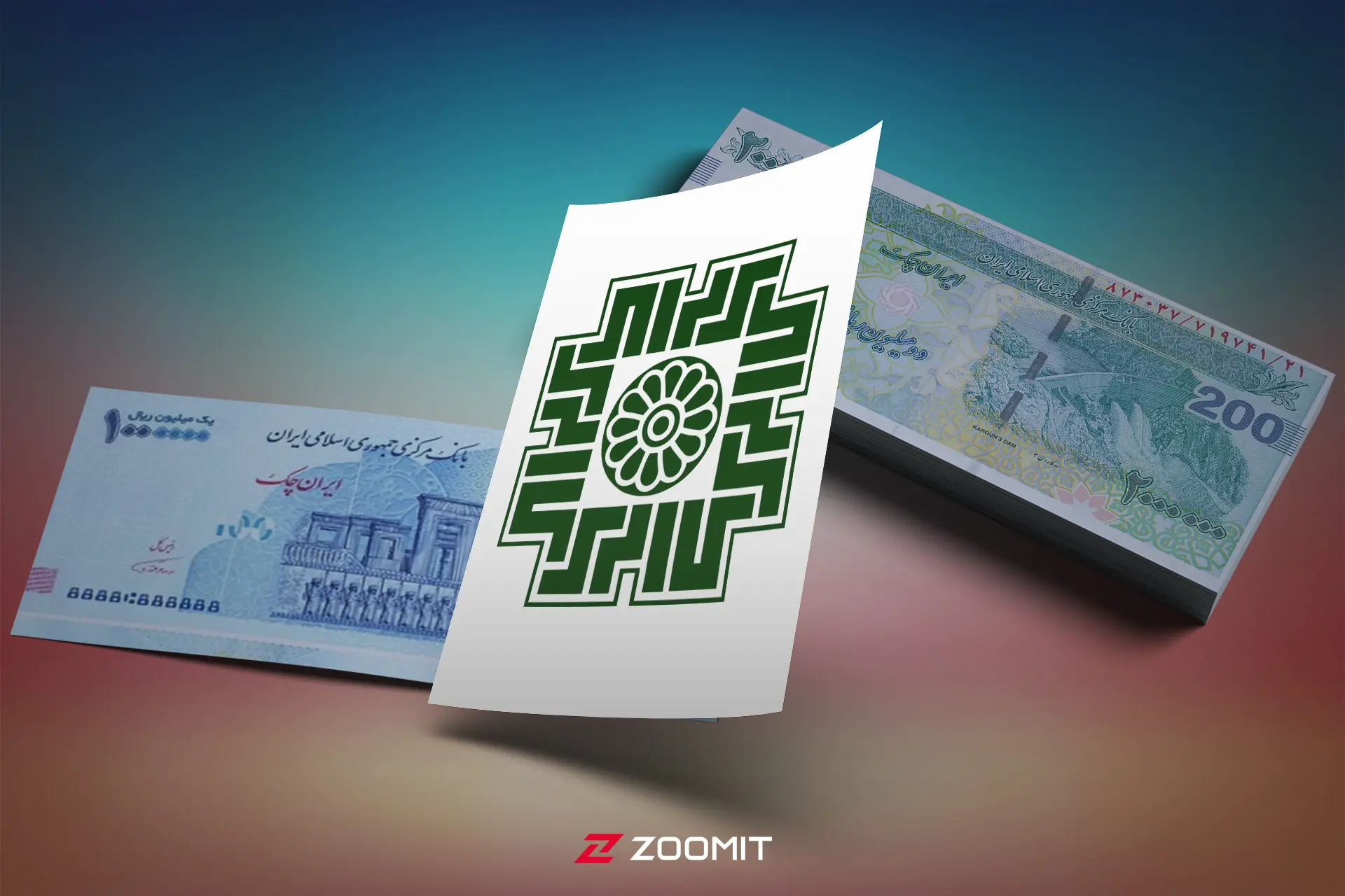 فرصت دوباره برای مؤدیان؛ مهلت ارائه اظهارنامه مالیاتی تا پایان آبان تمدید شد