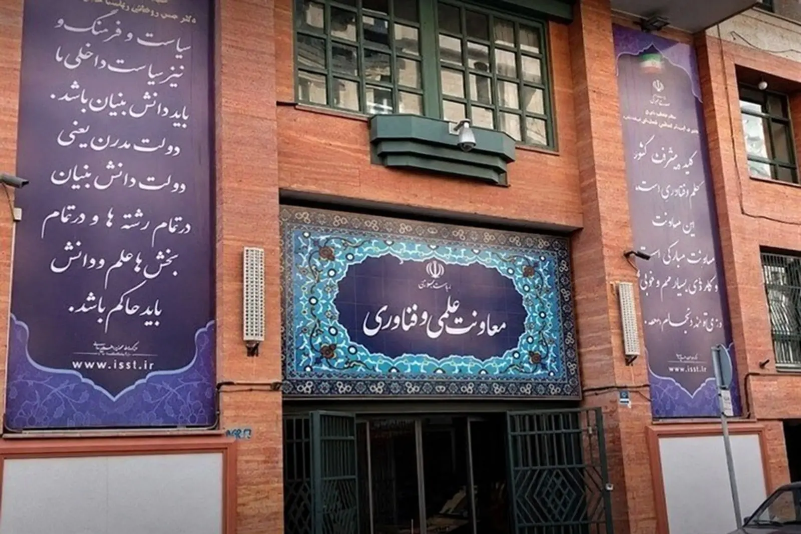 بسته حمایتی دولت برای نخبگان ایرانی خارج از کشور؛ از وام مسکن تا معافیت تجهیزات پژوهشی