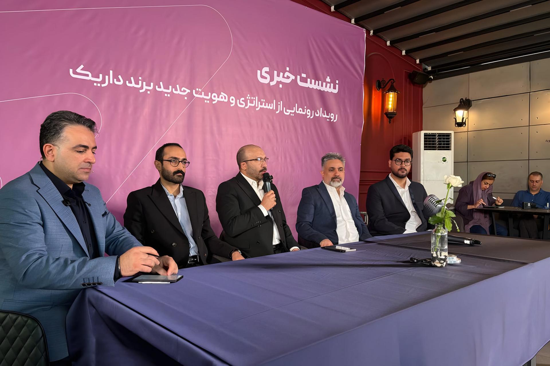 داریک می‌خواهد از یک پلتفرم طلا به اکوسیستم امن فلزات گران‌بها تبدیل شود